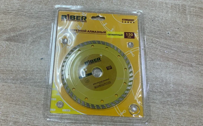 Диск отрезной алмазный сегментный Biber 150mm
