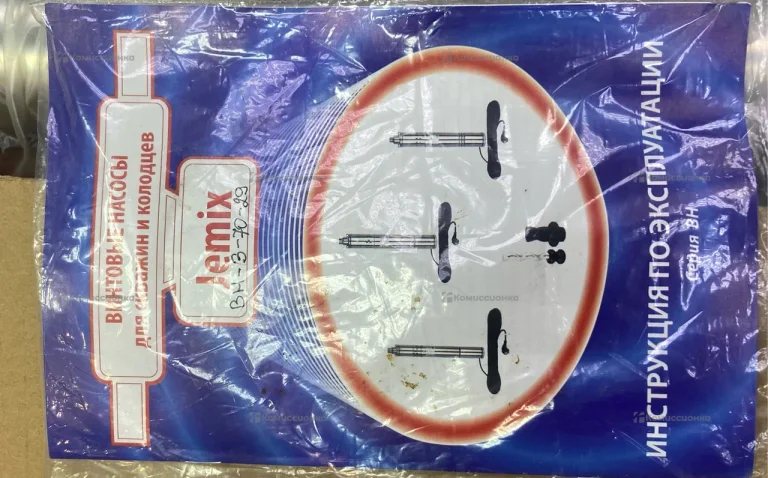 Винтовой скважинный насос Jemix BH-3-70-29