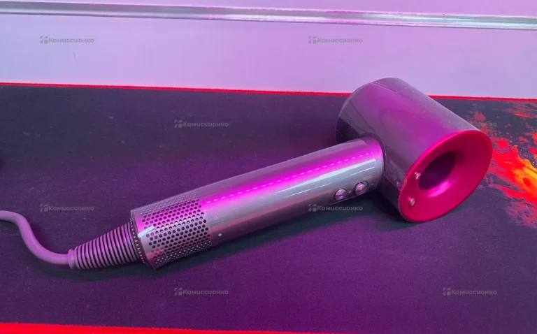 Dyson