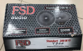 Купить Колонка FSD Standart 200M б/у , в Краснодар Цена:2500рублей