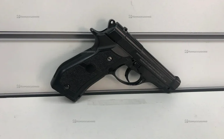 Пистолет stalker S84