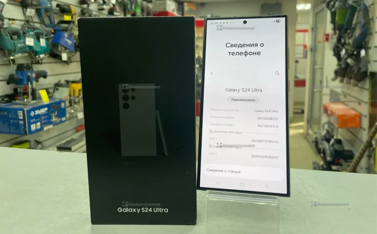 Samsung Galaxy S24 Ultra 12/256 ГБ