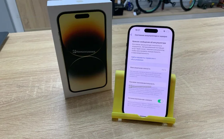 Apple iPhone 14 Pro 128Gb