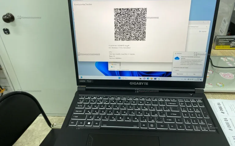 Ноутбук  Gigabyte G6