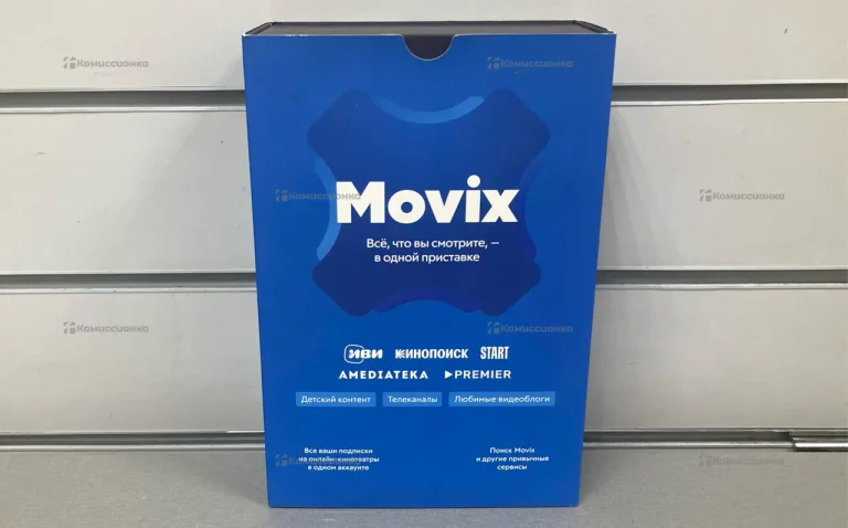 Смарт приставка Movix MVX01A