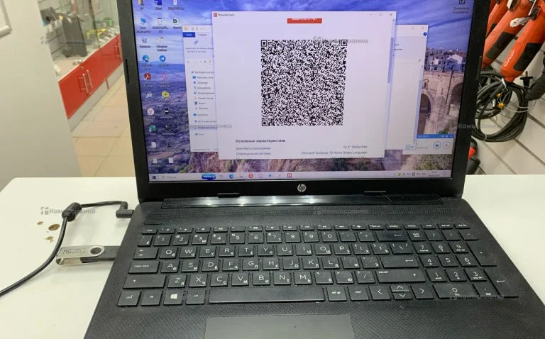 Ноутбук  hp laptop 15-db1xxx