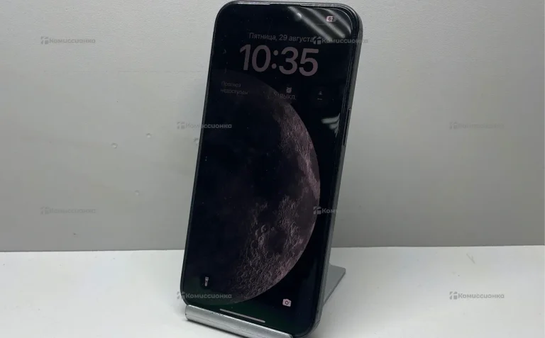 Apple iPhone 15 pro max 256Gb