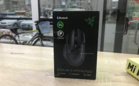 Купить Мышь basilisk hyper б/у , в Энгельс Цена:1300рублей