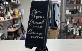 Купить Power Bank  8500mah б/у , в Самара Цена:499рублей