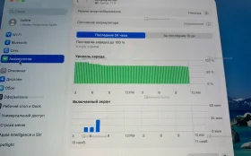 Ноутбук  MacBook Pro 14 2023 m3