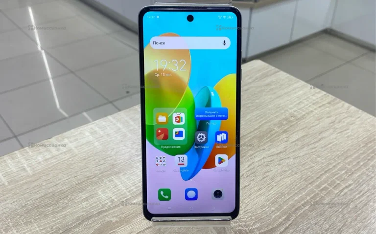 Tecno Spark 20C 128Gb
