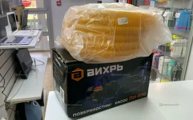Купить Поверхностный носос Вихрь ПН-900 б/у , в Уфа Цена:2500рублей