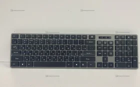 Купить Клавиатура Беспроводная б/у , в Нижний Новгород Цена:490рублей