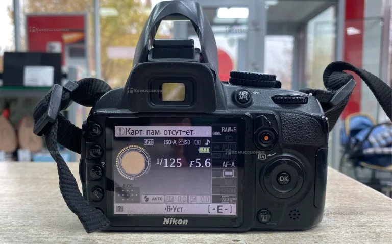 Фотоаппарат  Nikon D3100
