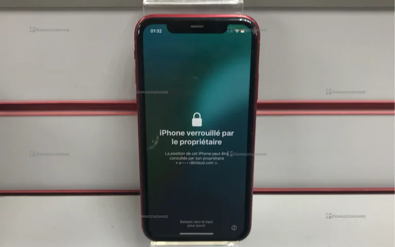 Apple iPhone 11 128Gb