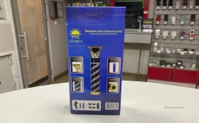 Машинка для стрижки YYC LFQ-666-9.