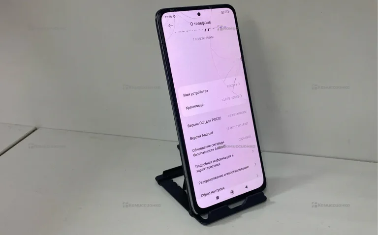 Poco f3 6/128