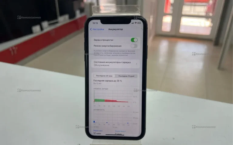 Apple iPhone 11 128Gb