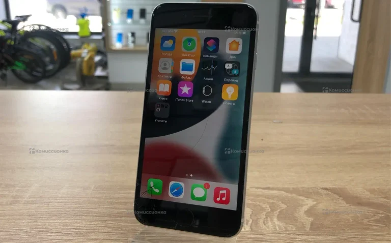 Apple iPhone SE 2020 64GB