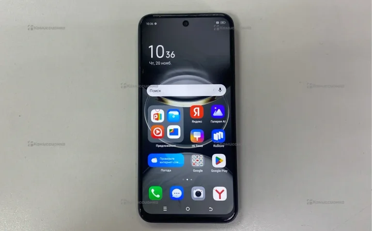 Tecno Spark 30C 8/256 ГБ