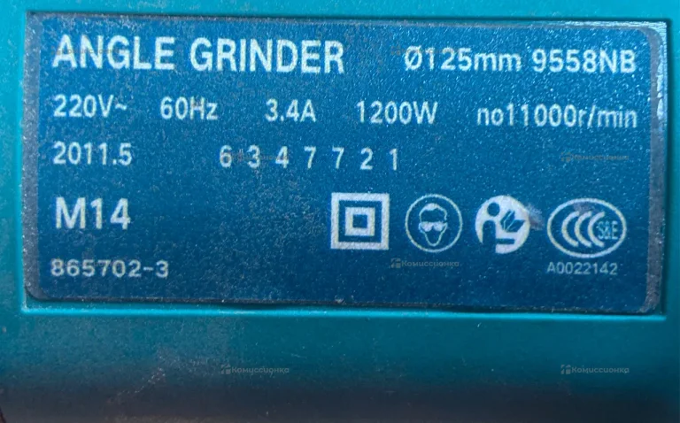 УШМ Angele Grinder 125