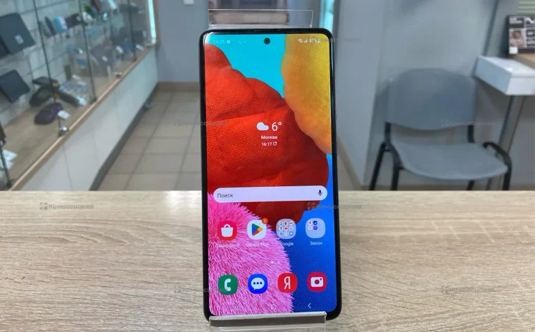 Samsung Galaxy A51 4/64 ГБ