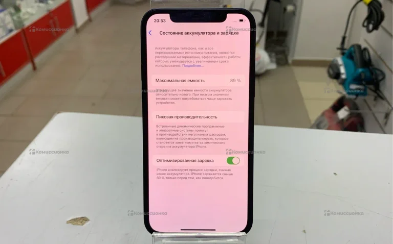 Apple iPhone 12 4/128 ГБ