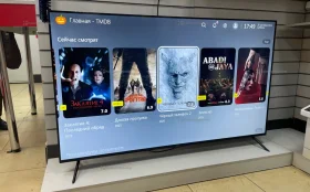 Телевизор Haier 65 Smart TV S2