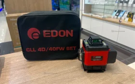 EDON CLL 4D/40FW SET Построитель лазерных плоскостей