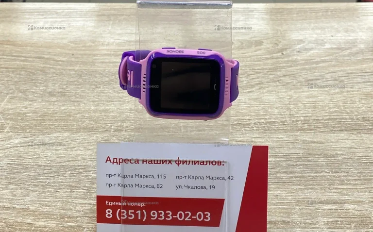 Часы  детские leaf pulsar