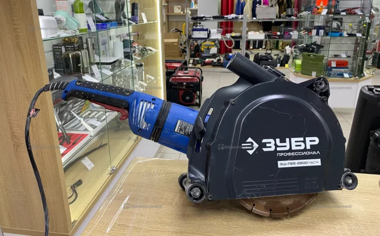 Штраборез ЗУБР ЗШ-П65-2600