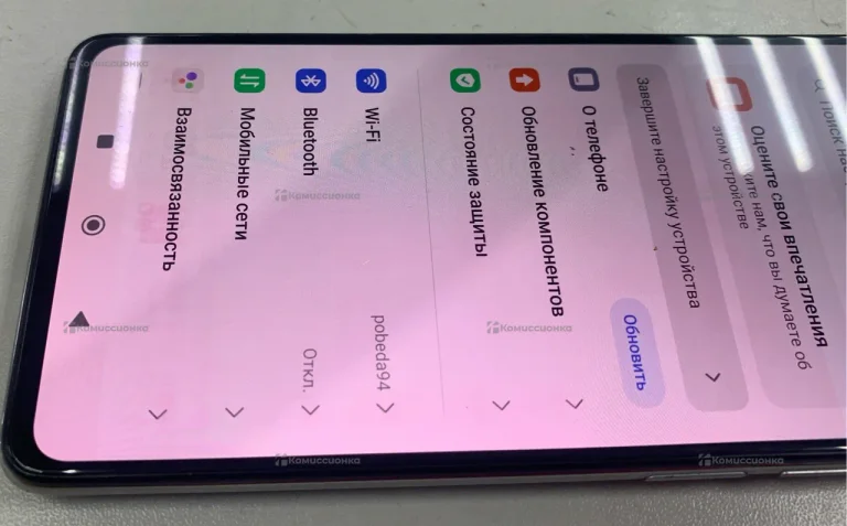 Xiaomi 11T 8/256 ГБ