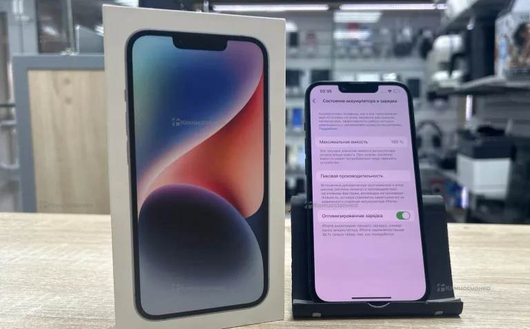 Apple iPhone 14 128Gb