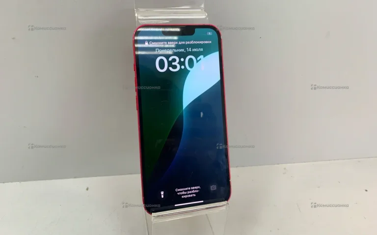 Apple iPhone 14 128gb