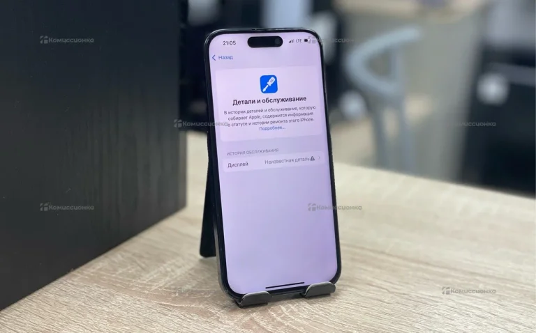 Apple iPhone 15 Pro 8/128 ГБ