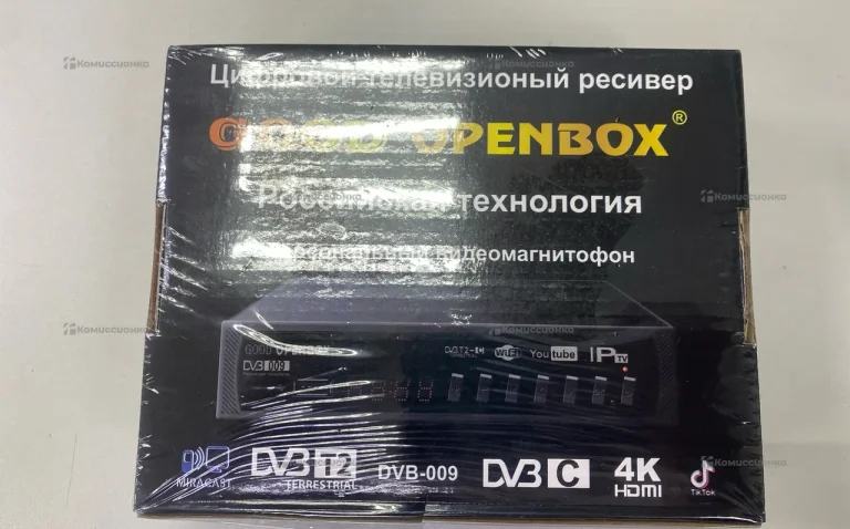 Цифровая тв приставка