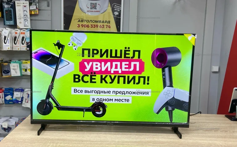 Телевизор Aceline 32HEN2