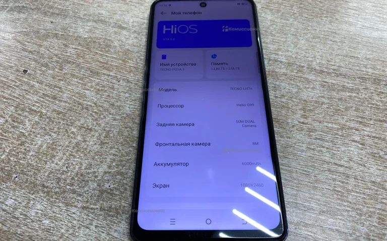Tecno POVA 5 Pro 5G 8/256Gb
