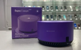 Купить Колонка  Яндекс станция Лайт б/у , в Самара Цена:2500рублей