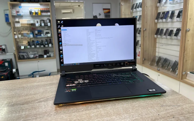 Ноутбук Asus ROG Strix G513IE