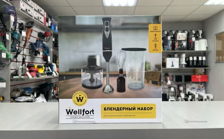Блендерный набор Wellfort 2208G