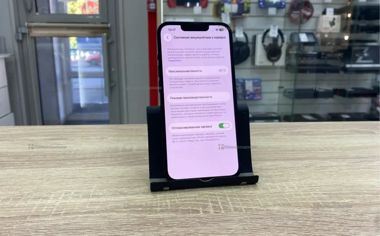 Apple iPhone 13 4/128 ГБ