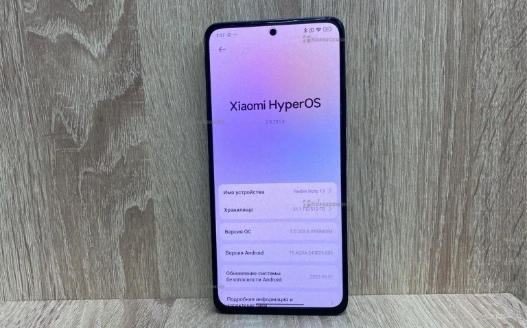 Xiaomi Redmi Note 13 4G 8/512 ГБ