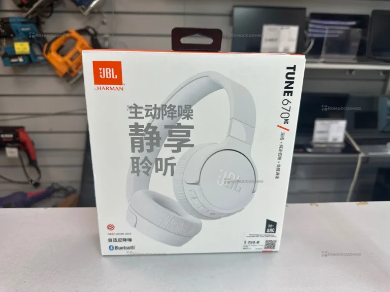 Наушники  JBl tune 670NC