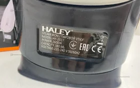 Купить Утюг Healy-2027 б/у , в Москва и область Цена:1490рублей