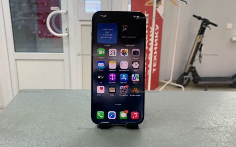 Apple iPhone 15 Pro Max 256Gb