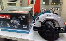 Циркулярная дисковая пила Makita электро