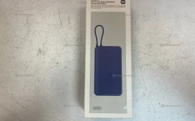 Power Bank  Xiaomi GL 20.000