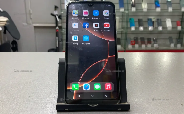 I16 pro max