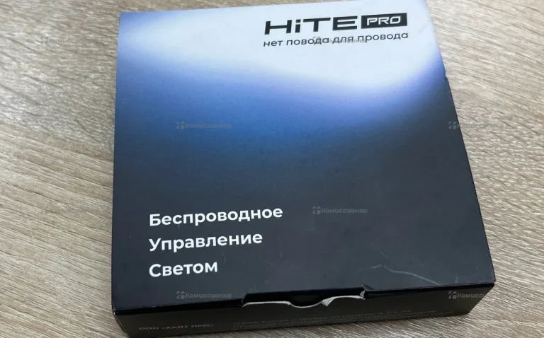 HiTE PRO кнопочный выключатель